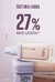 SUPERSTAY LUMI MATTE BASE DE MAQUILLAJE 220 en internet