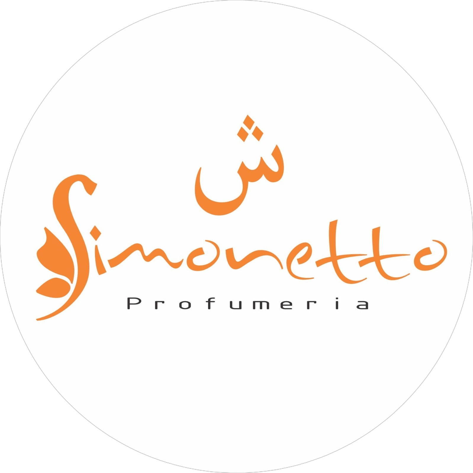 Simonetto Profumeria