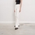 Jean wide leg Creamy en internet