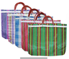 BOLSA SABUCAN CHICA