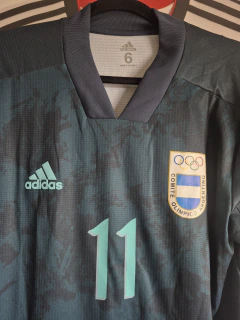 Camiseta alternativa afa jjoo