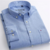 Camisa Algodão Oxford Work 1Pça - comprar online