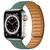 Pulseira magnética para Apple Watch 1Pça - iupiishop | Moda feminina, Moda Masculina, Produtos Diferenciados.