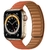 Pulseira magnética para Apple Watch 1Pça - comprar online