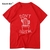 Camiseta Fem. Estampas Divertidas 1 pça - comprar online