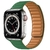 Pulseira magnética para Apple Watch 1Pça - loja online