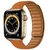 Pulseira magnética para Apple Watch 1Pça na internet