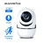 Câmera IP 1620P WiFi 360° Smart Home
