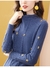 Vestido Fem. Malha Bordado Fashion 1 Pça - comprar online