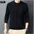 Blusa masc. de frio alta qualidade grosso 1Pça