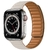 Pulseira magnética para Apple Watch 1Pça - loja online