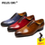 Sapato Masculino De Couro Felix Chu 1Par. - comprar online