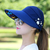 Chapéu Elegance Com Proteção Solar UV 1 Und - iupiishop | Moda feminina, Moda Masculina, Produtos Diferenciados.