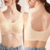 Sutiã 5D Roupa Interior Sem Fio Luxo Sem Costura Antibactericida Com Látex Renda Respiravel Confortável Bojo Removível Moda Intima na internet