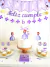 Cake topper Princesa Sofía 