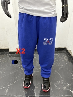 Pantalones 2 x 25 Jordan 23 - comprar online