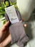 Medias hombre - comprar online