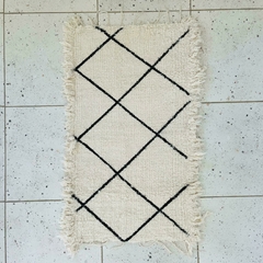 Alfombra bajada de cama - comprar online