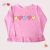 REMERA LINA CORAZONES - comprar online