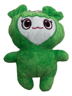 Peluche Twice Lovelys Kpop Plush X1 Importado Nuevo