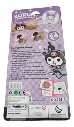 Reloj Kuromi Proyector De Imagenes Nuevo Excelente - NelToys