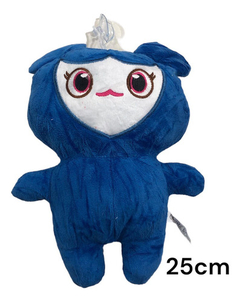 Imagen de Peluche Twice Lovelys Kpop Plush X1 Importado Nuevo