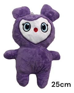 Peluche Twice Lovelys Kpop Plush X1 Importado Nuevo en internet