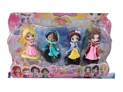 Muñecas Princesas Disney Set X 4 Personajes 10 Cm