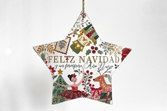 Caja Diseno estrella Feliz Navidad (15x15x4,5 cm ) - comprar online