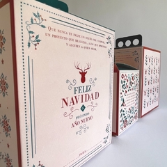 Imagen de CART FIESTA (10.5x10.5x11 cm )