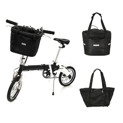 Cesta frontal de bicicleta removível - Só Trem Bão - Produtos de Qualidade, para você, sua casa e seu Pet. Produtos Masculinos, Femininos, Para sua Casa, Para seu Pet (cachorro, gato),para sua Saúde, Bem Estar, com garantia, preços baratos e Frete Gratis
