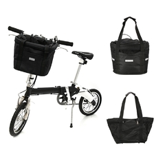 Cesta frontal de bicicleta removível - comprar online