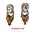 Aros STELLA - comprar online