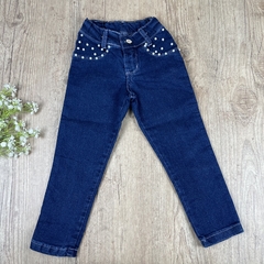 Calça Jeans feminina Ariel