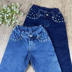 Calça Jeans feminina Ariel na internet