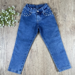 Calça Jeans feminina Ariel - comprar online