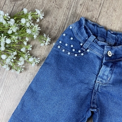Imagem do Calça Jeans feminina Ariel