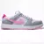 Tênis Nike SB Dunk Low Pro Premium - Tornado Shop
