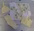 Kit De Bebe Cesto Y Ajuar De Nacimiento Baby Shower - comprar online
