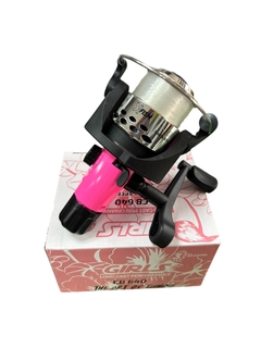 REEL FRONTAL X-FISH GIRLS CB 640 - comprar online