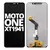 one motorola modulo - comprar online