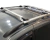 BARRA DC AERODINAMICAS GRIS VOLKSWAGEN T-CROSS