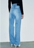 JEAN WIDE - comprar online