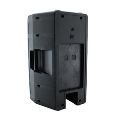 P525 Bafle Pasivo Plastificado HQ 15" 250 w (0337) - Sensey Outlet
