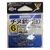 CHINU NLK SILVER GAMAKATSU - comprar online