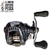 DAIWA AIRD 100HSA