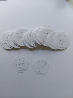 Stickers redondos 5x5 cm - ALL FOR YOU Y LE
