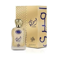 AL WATANIAH AMEERI MASCULINO EAU DE PARFUM - comprar online