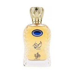 AL WATANIAH AMEERI MASCULINO EAU DE PARFUM
