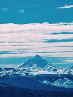 EPICO LANIN